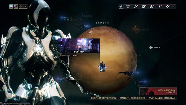 Делаем МОА Компаньона - фармим и будем потом крафтить смотреть онлайн