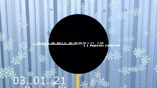 Грабли веерные Для любителей канала Грабли Лайф 03 01 21 смотреть онлайн