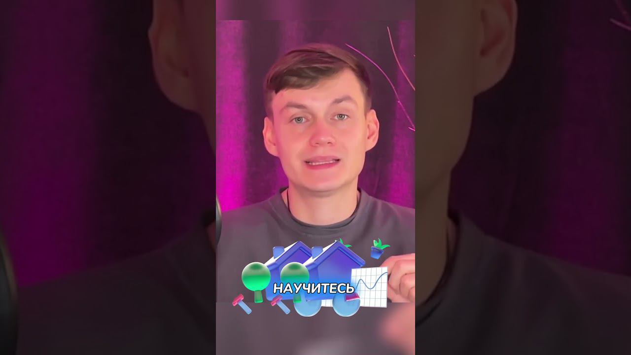 #ozon #бизнесснуля #бизнес #озон #товарка #товарныйбизнес #маркетплейс #маркетплейсы смотреть онлайн