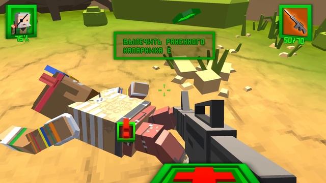 СПАСЛИ СВОЕГО ДРУГА! ВЫЖИТЬ В МИРЕ ЗОМБИ. ЗИК Зомби в Городе! ZIC Zombies in City смотреть онлайн