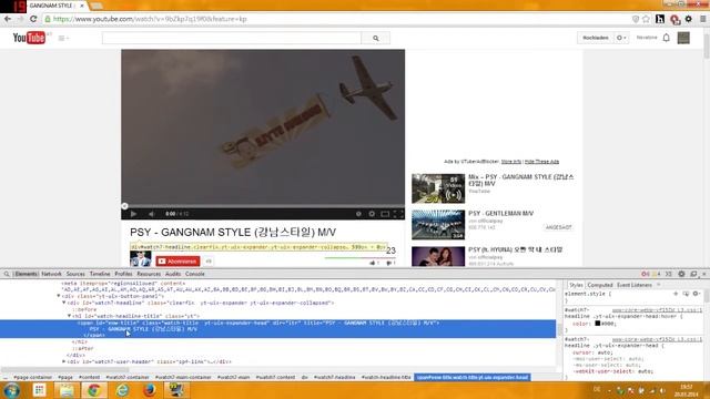 F12 Spaß mit dem Entwicklertool - Endprojekt | By Navatone смотреть онлайн