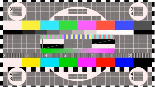 Телевизионная испытательная таблица смотреть онлайн