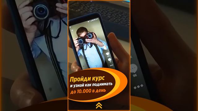 дед работает в   Tiktok (тикток) , во старик даёт в свои то года