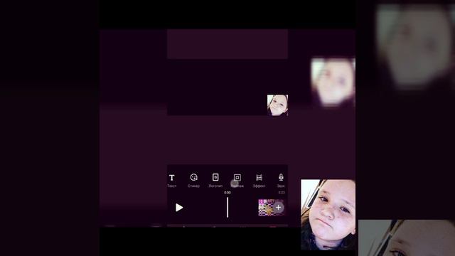 ♡●КАК ОТРЕДАКТИРОВАТЬ ВИДЕО ДЛЯ ЮТУБА?●♡ смотреть онлайн