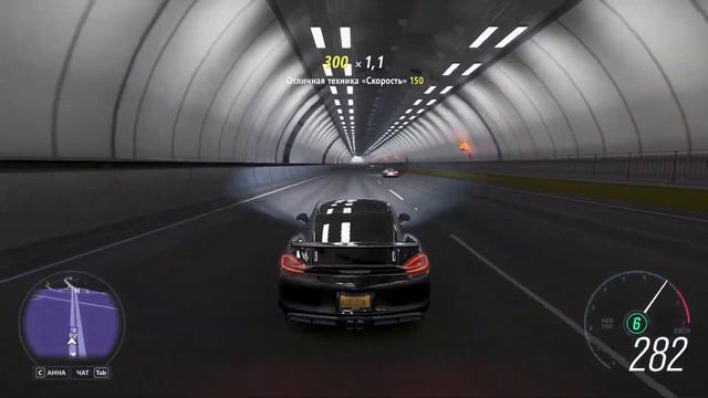 315 km/h 2016 Porsche Cayman GT4 - Forza Horizon 4 смотреть онлайн