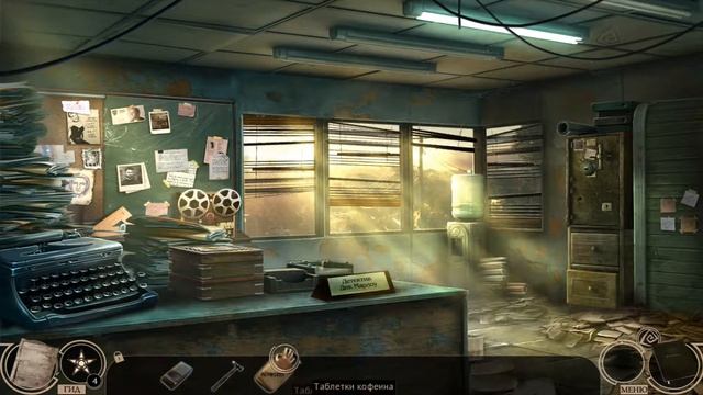 Maze Subject 360 CE Прохождение #8 ЗАГАДКИ ДЕТЕКТИВА И МИР СНОВ!!!!!!!!!! смотреть онлайн