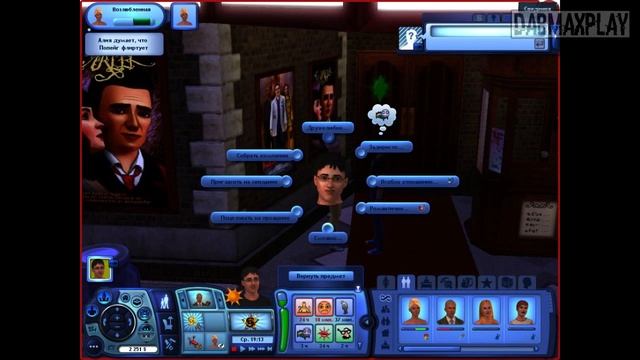 КАК РАЗБОГАТЕТЬ БЕЗ ЧИТОВ В The Sims 3 ЗА 3 МИНУТЫ.. смотреть онлайн