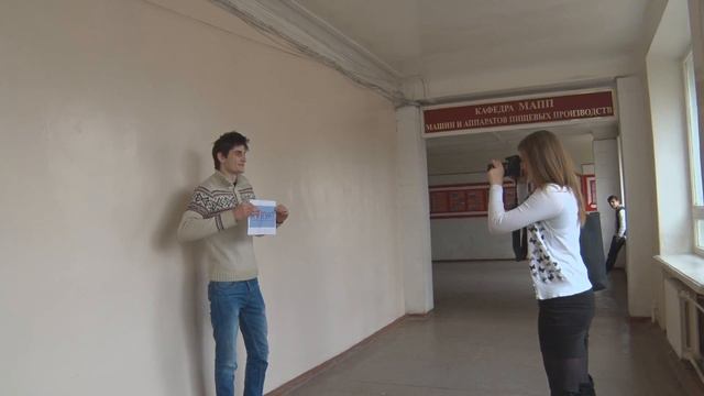 Я люблю ВГУИТ))) смотреть онлайн