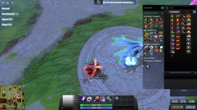 КРИТЫ ПО 99.999 - The Emperor Abandoned / Джаггернаут в Guarding Athena 1.2.8 Dota 2 ПАТЧ 7.06 смотреть онлайн