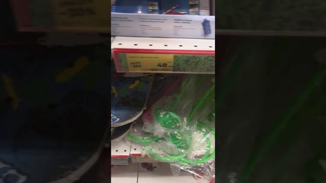 A basketball for less than $1? Is that legal? We'll be checking it out for the next videos. смотреть онлайн