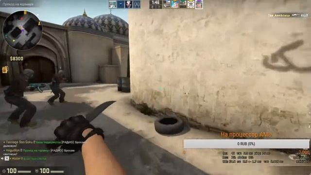 НЕМОЙ СТРИМ! ИГРАЕМ В CSGO И Garrys MoD смотреть онлайн