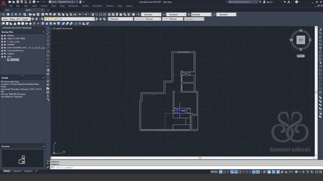 چیکار کنم فایل هام نپره ؟ | File Autosave for AutoCAD , Photoshop, Sketchup смотреть онлайн