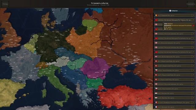 Обзор нового мода DNW для Age of History 2 смотреть онлайн