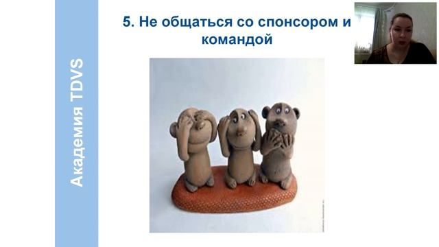 Ошибки новичка. Елена Малявкина смотреть онлайн