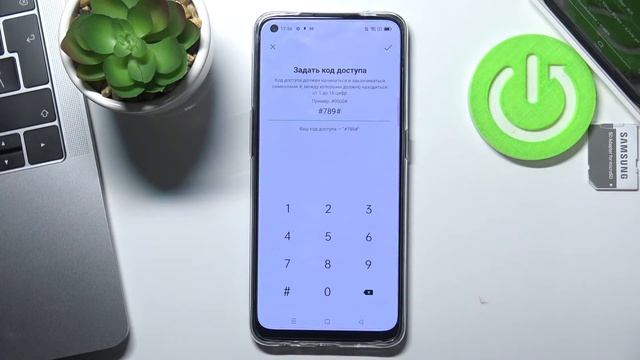 Как скрыть приложение на Oppo Reno 5 Lite / Как поставить пароль на приложение Oppo Reno 5 Lite смотреть онлайн