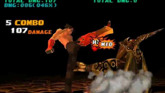Tekken 3 Самые Сложные Комбо В Мире смотреть онлайн