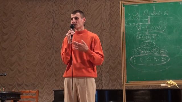 Слепцов В. (Вальмики дас). Современный человек и духовность: выход из кризиса (08.08.2014) смотреть онлайн