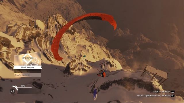 Крутые Трюки на Сноуборде и Вингсьюте в игре STEEP смотреть онлайн