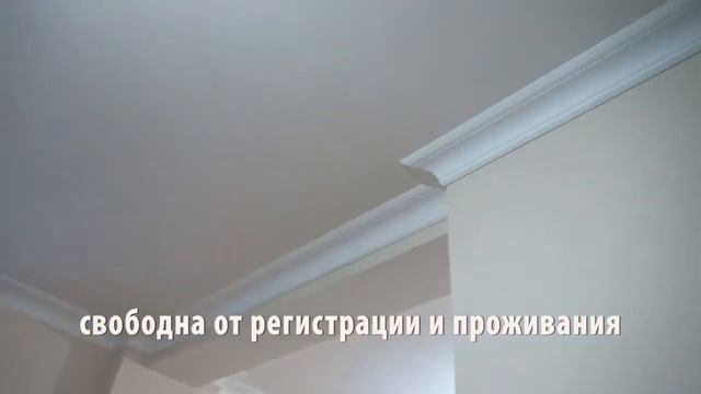1 комнатная квартира в центре Ярославля с ремонтом смотреть онлайн