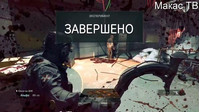 Umbrella Corps Макасный обзор смотреть онлайн