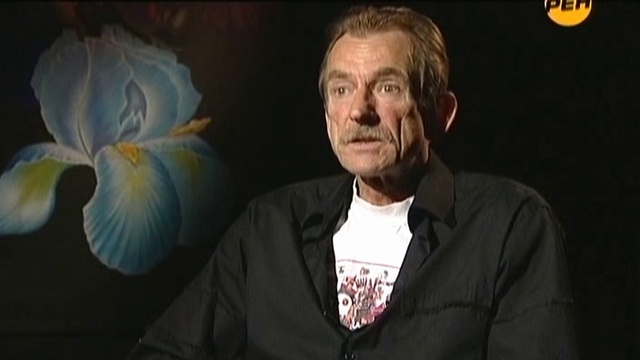 Тим Градов (Секретные территории) смотреть онлайн