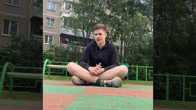 За чем я гонюсь?.. смотреть онлайн