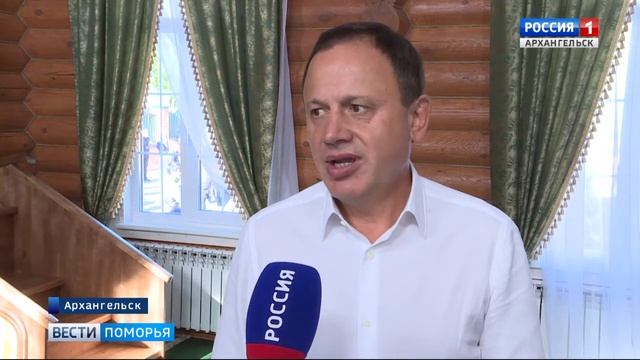 Сегодня мусульмане отмечают Ураза-Байрам смотреть онлайн