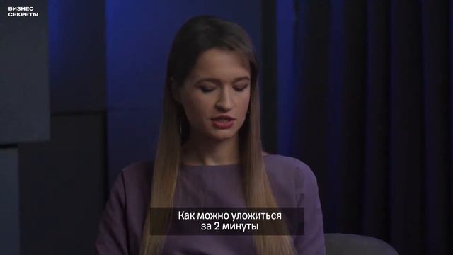 Что такое минимальная версия продукта? смотреть онлайн