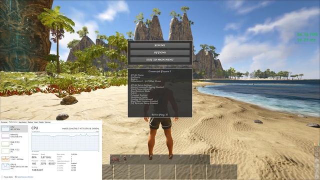ATLAS - Black Sky Fix | FPS Boost | Performance Increase Guide смотреть онлайн