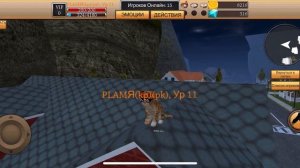 СТРАШНАЯ ИСТОРИЯ О Cat simulator animal life| НИКОГДА НЕ ИГРАЙ В CSAL В 12 ЧАСОВ НОЧИ #csal