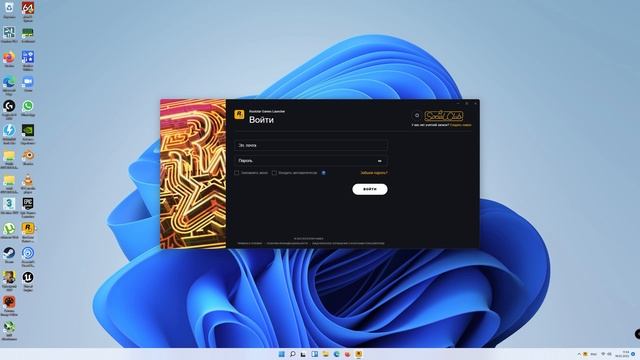 Решение проблемы Social Club из-за неполной установки игры (код 1) в RDR2, RDO, GTA V. 100% работае смотреть онлайн