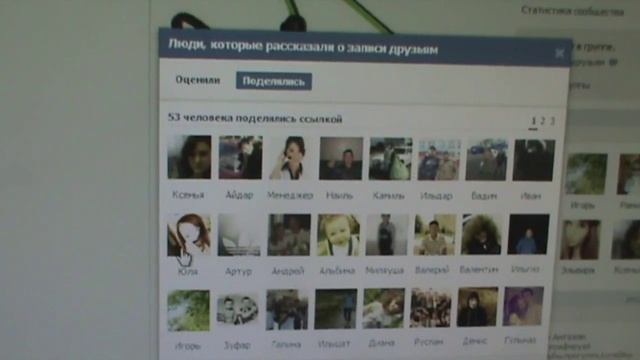 Розыгрыш N1 (23.11.12) смотреть онлайн