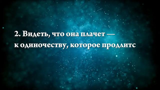 К чему снится мама в гробу - Онлайн Сонник Эксперт смотреть онлайн