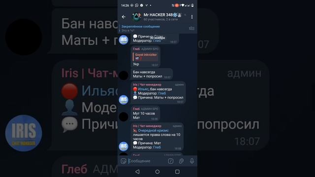 играю в туалет Файт с читами смотреть онлайн