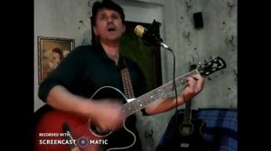 Юрий Антонов. «Не умирай любовь» в  исполнении на гитаре  Евгений Маляр