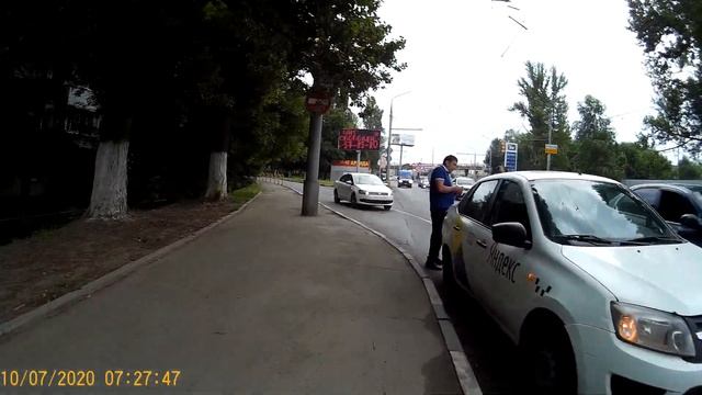 Саратов а832хх Яндекс такси ДОГНАЛИСЯ УРОДЫ смотреть онлайн