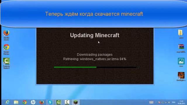 Как установить minecraft 1.5.2? смотреть онлайн
