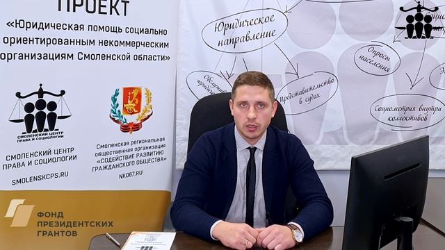 Мастерство и Креатив