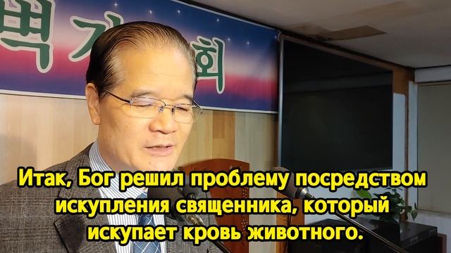 Благодать, данная Троицей (2 Коринфянам 13:11-13) смотреть онлайн