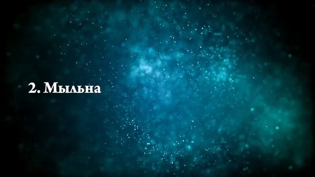 К чему снится вода - Онлайн Сонник Эксперт смотреть онлайн