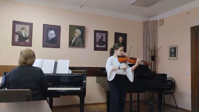Сицилиана и Ригодон. Крейслер. смотреть онлайн