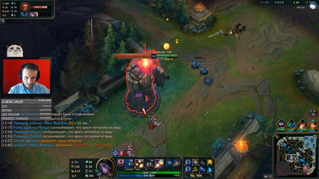 #Diana VS Jarvan IV ➠ 9.8 [League of Legends] ➠ "Анскил, да?" смотреть онлайн