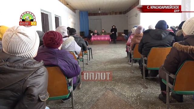 • С.Красноармейское. Проблемы которые волнуют каждого смотреть онлайн