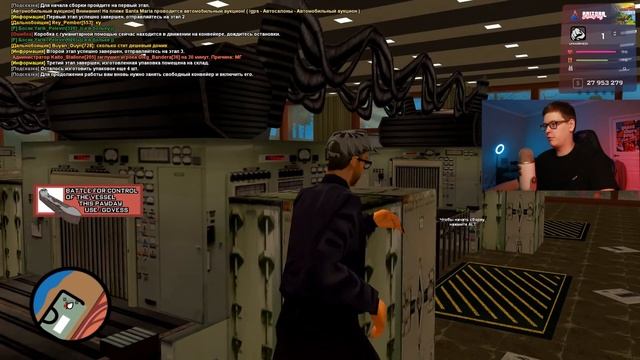 ПУТЬ ВЛАДЕЛЬЦА БАРА в GTA SAMP #12 - ? ОТКРЫЛ 40 ЛАРЦОВ на ARIZONA RP смотреть онлайн