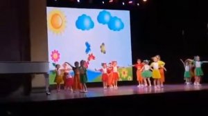 От улыбки! Танец