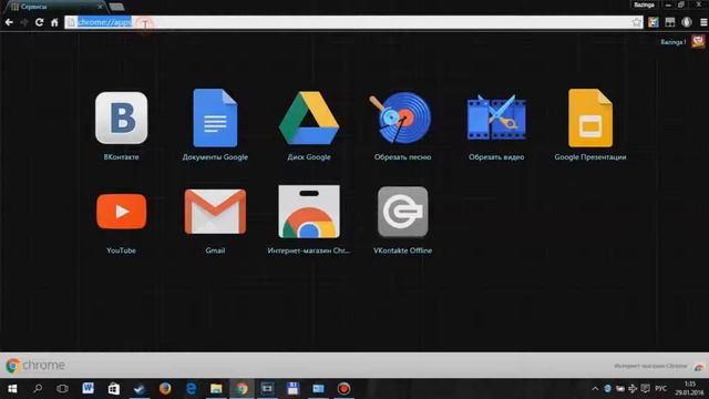 Как узнать пароль от wifi в windows 10 смотреть онлайн