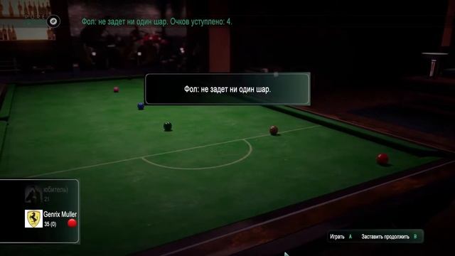 Pure Pool | Гоняем шары | Американский Бильярд | Live Stream Billiard FullHD | GamePad | Снукер смотреть онлайн