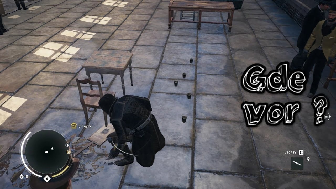 Facepalm Moments ► Assassin’s Creed Syndicate смотреть онлайн