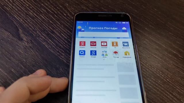 Ремонтные Фанфики