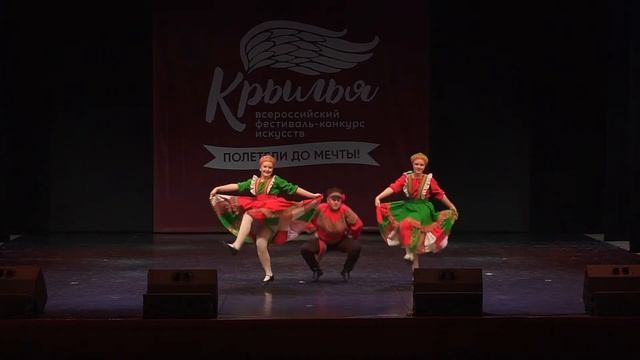 193683 Трио Прохоров Артём, Кузьмина София, Хореографический коллектив Фантазия Томская область З смотреть онлайн